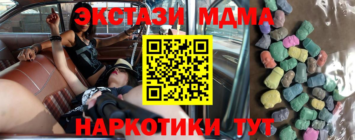 Кетамин Донской