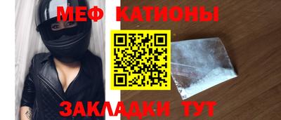 гашишное масло Краснодар
