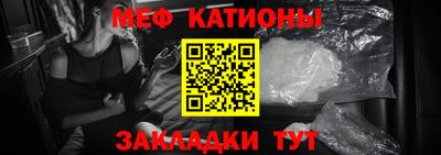 гашишное масло Краснодар
