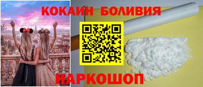 гашишное масло Краснодар