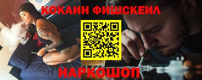 mdpv Краснокаменск