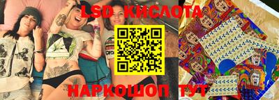мефедрон Краснознаменск