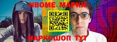 гашишное масло Краснодар