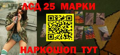 мефедрон Краснознаменск