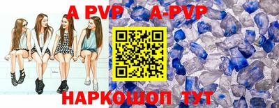 гашишное масло Краснодар