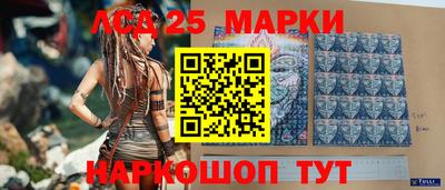 мефедрон Краснознаменск
