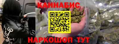 mdpv Краснокаменск