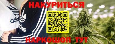 mdpv Краснокаменск