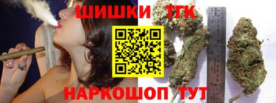 мефедрон Краснознаменск