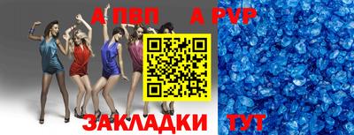 мефедрон Краснознаменск