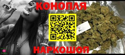 гашишное масло Краснодар