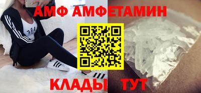 гашишное масло Краснодар