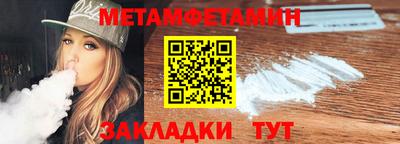 mdpv Краснокаменск