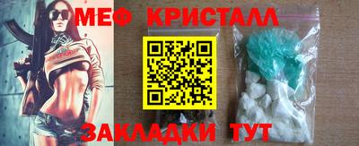 гашишное масло Краснодар